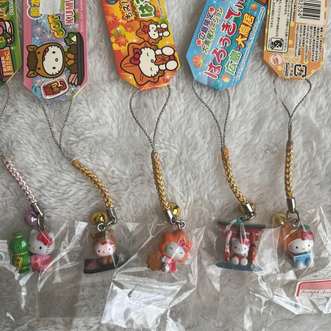 HELLO KITTY ご当地ストラップ 11個セット！