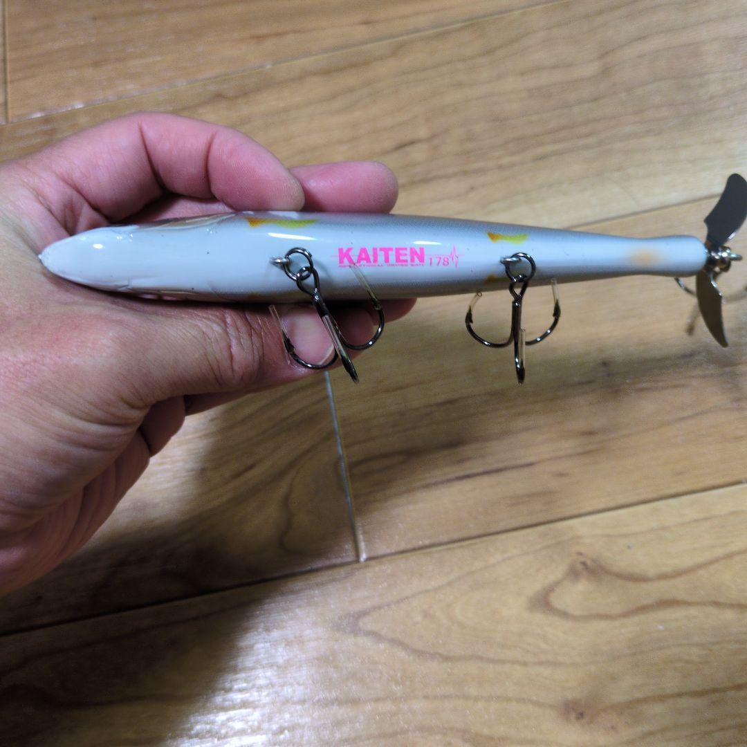ガンクラフト　KAITEN178 3個セット