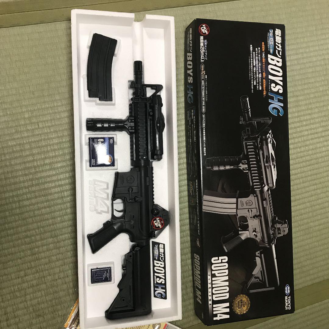 電動ガンBOYsHG     ソップモッドM4