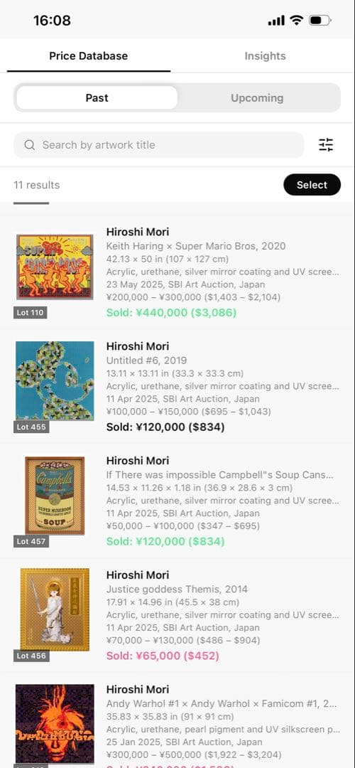 Hiroshi Mori 森洋史 ジークレー 版画　現代アート 新品　EDT30
