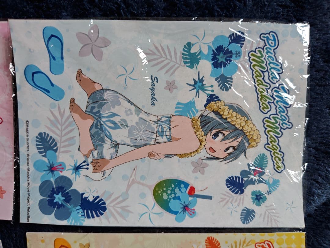 まどマギ 限定ブロマイド4種 希少