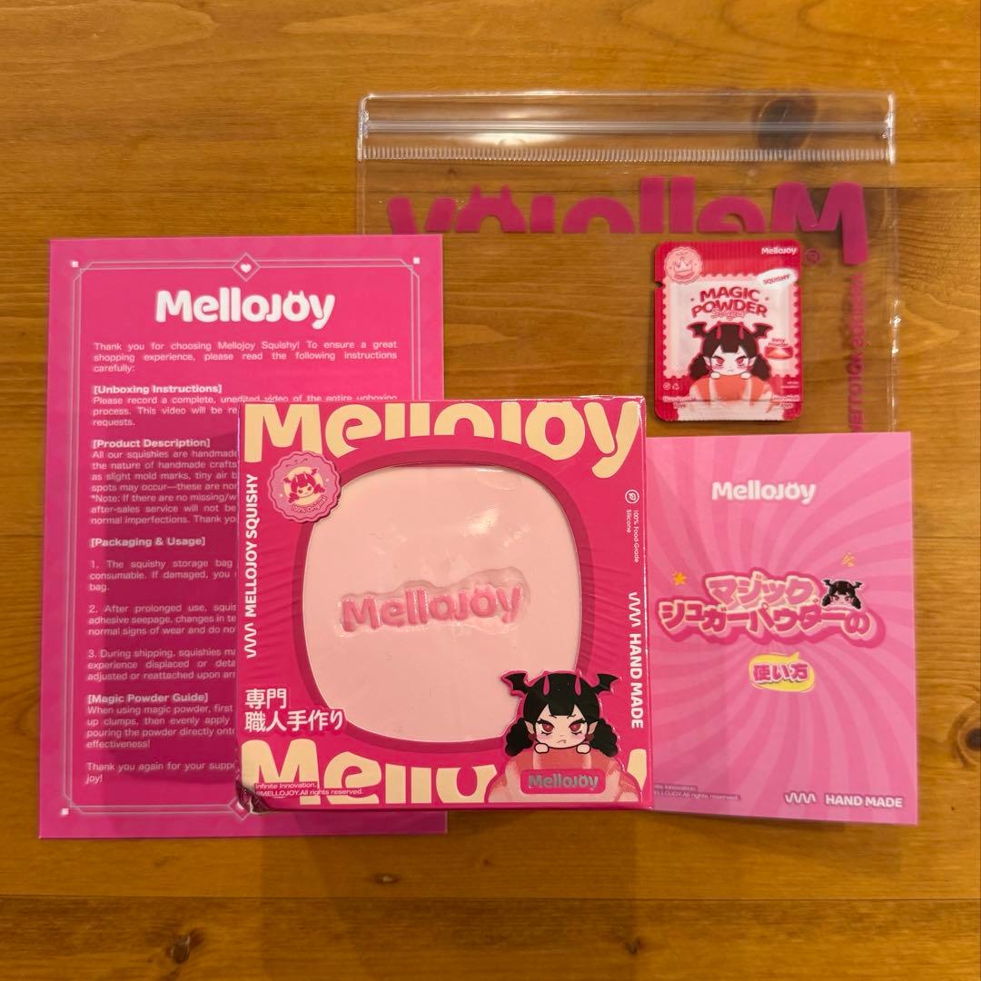 mellojoy メロジョイ　スフレ　未開封