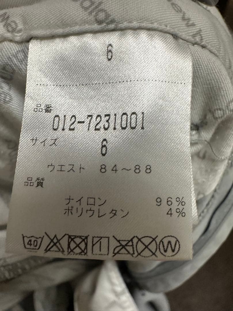 New Balance グレー パンツ　メンズ　ゴルフウェア　ニューバランス