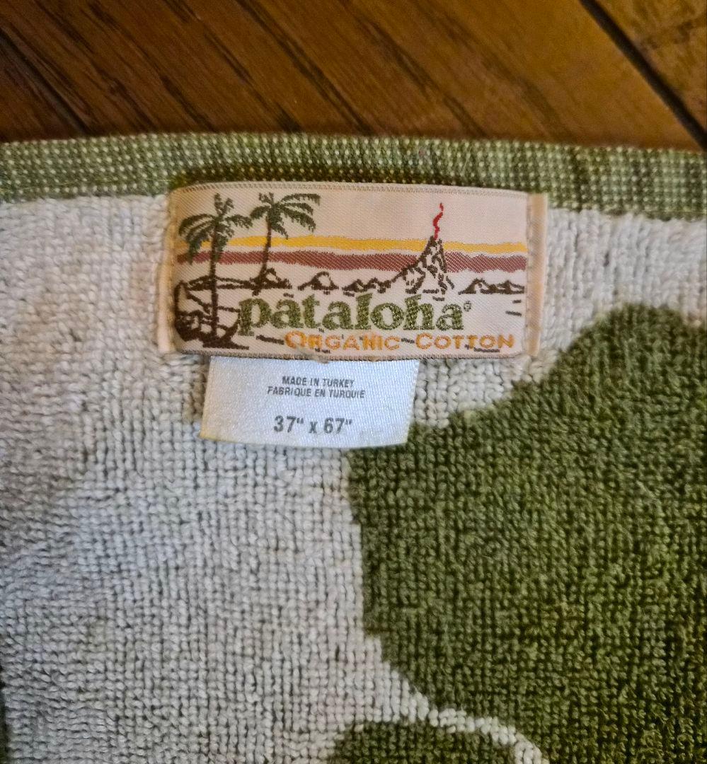 patagoniaブランケット　made in TURKEY