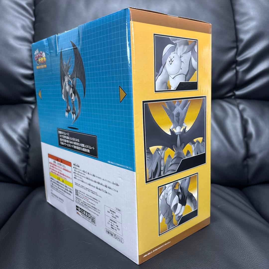 BANDAI 覚醒のオコムートフィギュア 約18cm