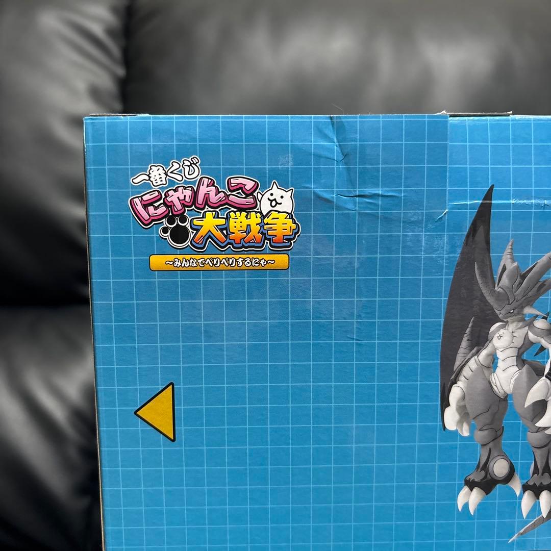 BANDAI 覚醒のオコムートフィギュア 約18cm