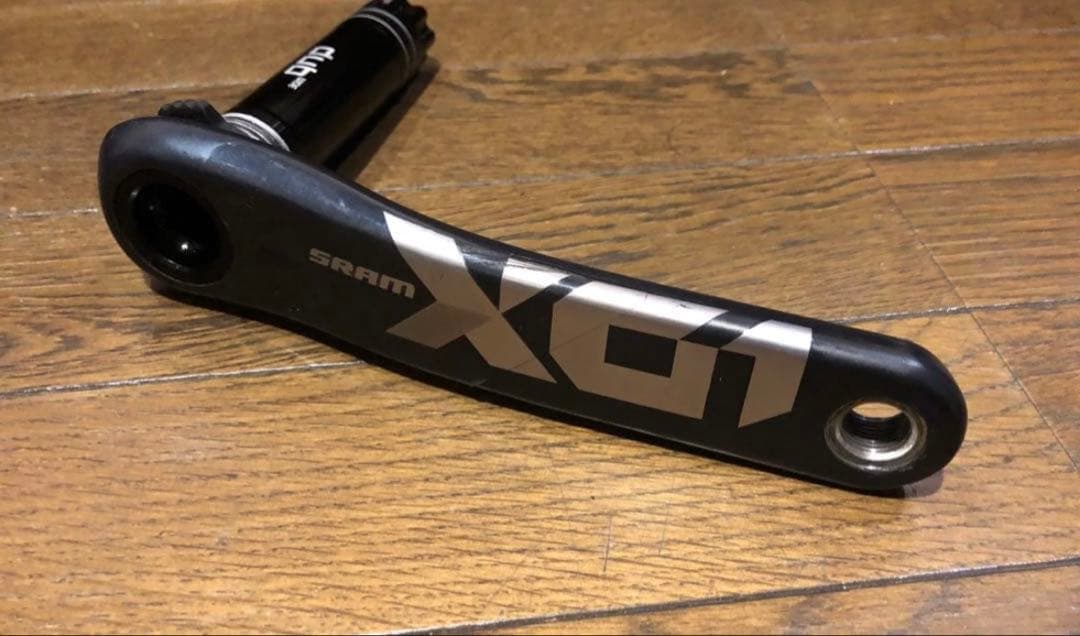 SRAM X01 Eagle クランクセット