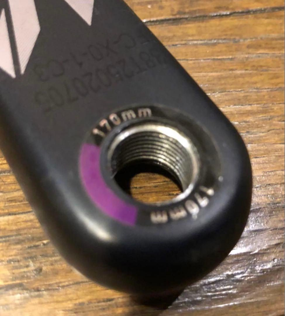SRAM X01 Eagle クランクセット