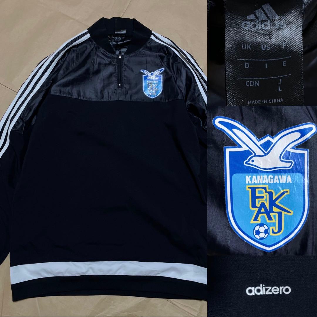 adidas 神奈川県サッカー協会 ピステ 長袖シャツ アディダス ジャケット