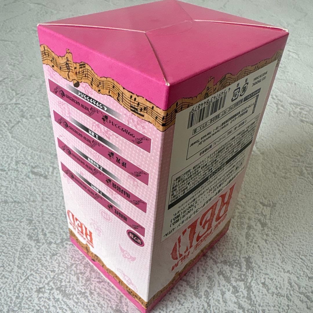 ワンピース Film Red BOX ウタ キーホルダー コレクション 全7種