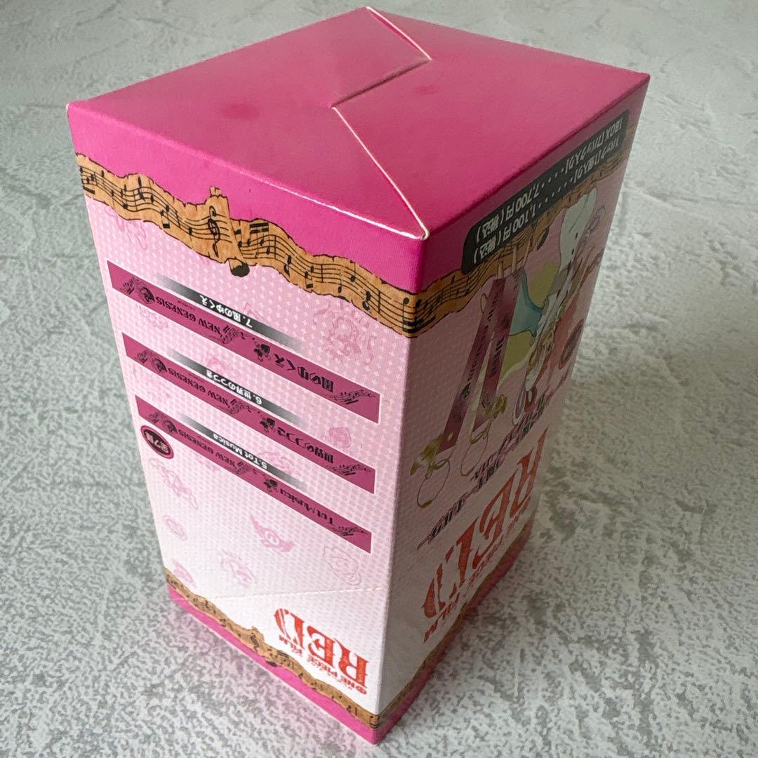ワンピース Film Red BOX ウタ キーホルダー コレクション 全7種