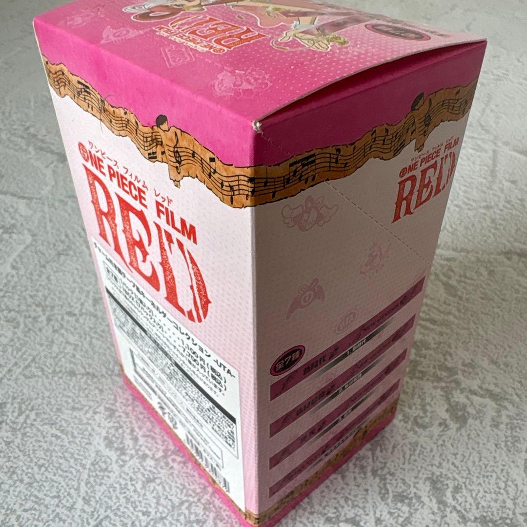 ワンピース Film Red BOX ウタ キーホルダー コレクション 全7種