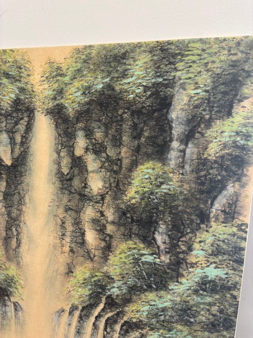 児島貞二郎作『響』日本画 滝と森林の風景 無鑑査推挙作品