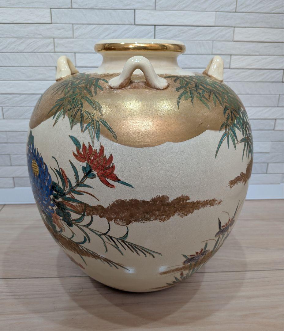 仁清写　 岡田暁山作　毛彩色絵花御所車図　四耳壺　飾壺　共箱茶道具