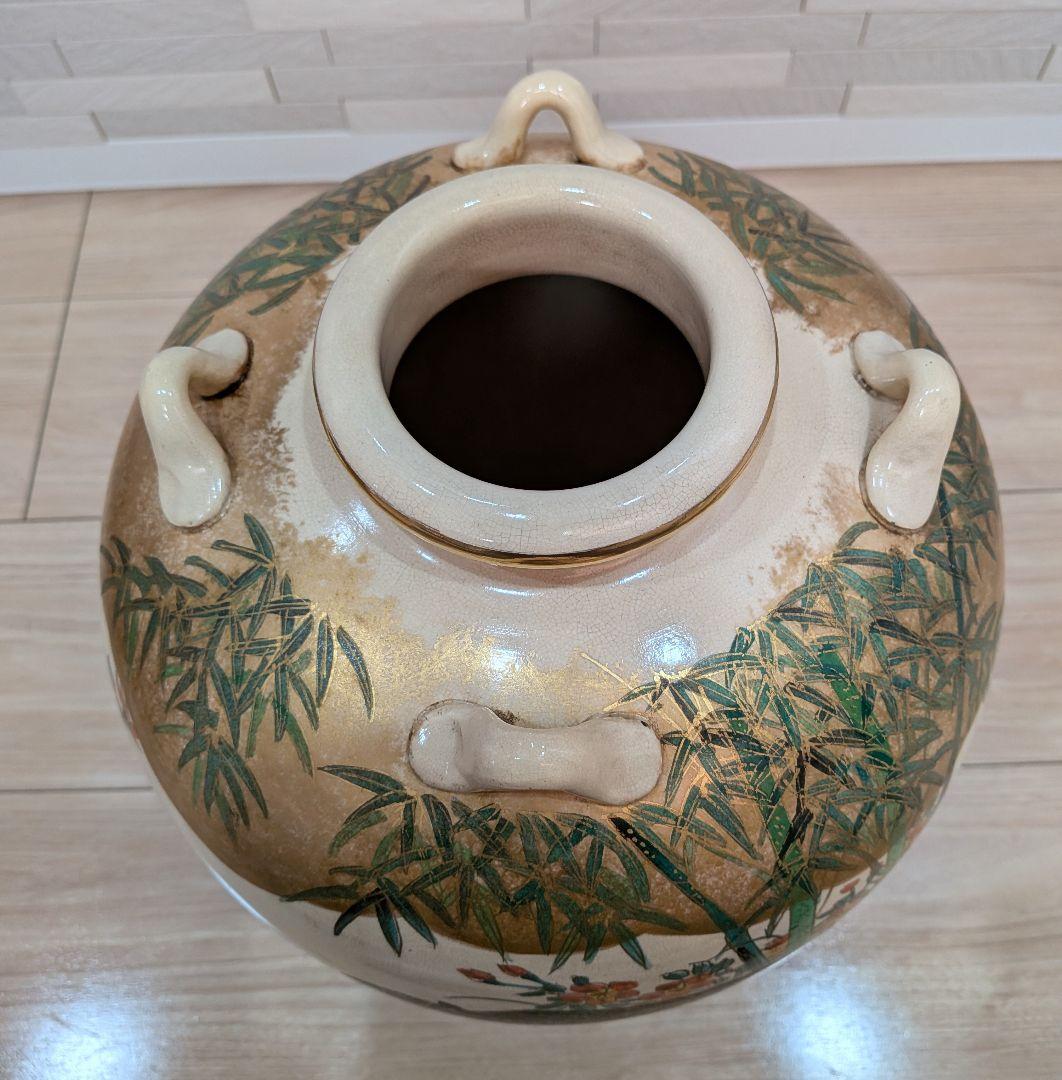 仁清写　 岡田暁山作　毛彩色絵花御所車図　四耳壺　飾壺　共箱茶道具