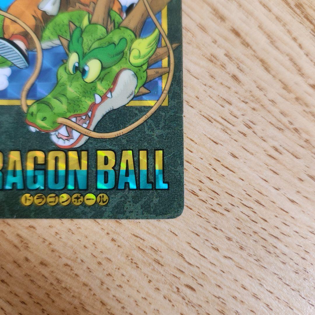 91年 ドラゴンボールビジュアルアドベンチャーカード　神龍に乗って
