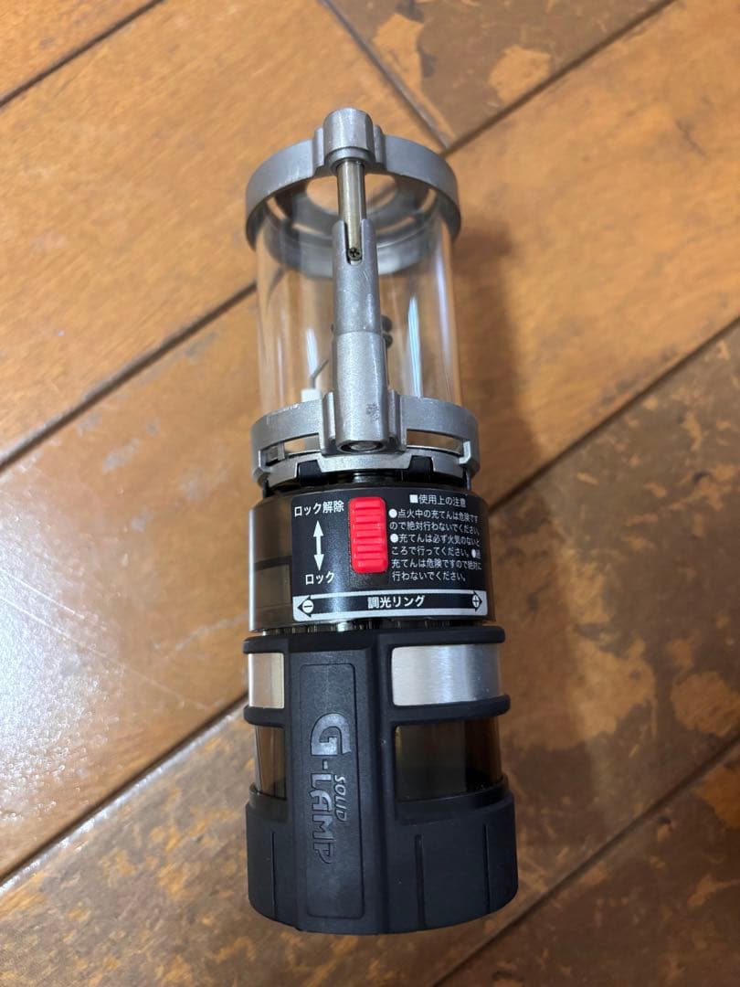SOTO Gz LAMP STG-23 ランタン おまけ付き