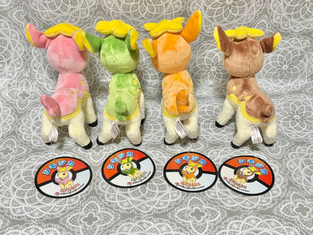 【ポケモンセンター限定】シキジカぬいぐるみセット