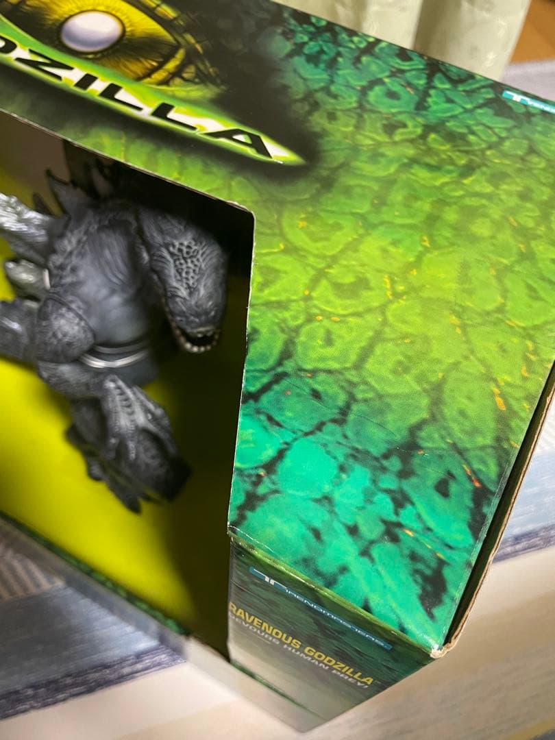 Supreme GODZILLA アクション フィギュア