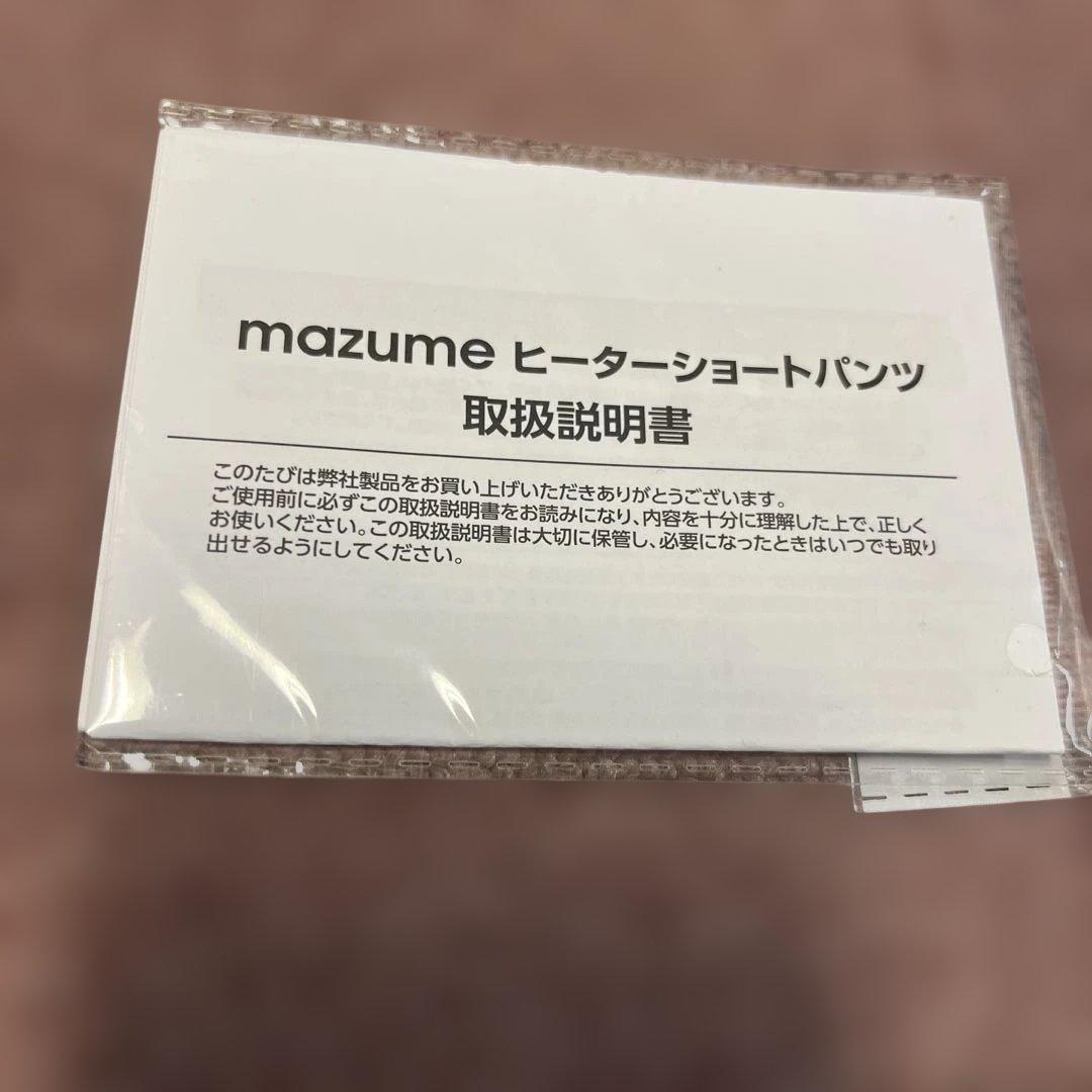 マズメ　ヒーターショートパンツ　LL