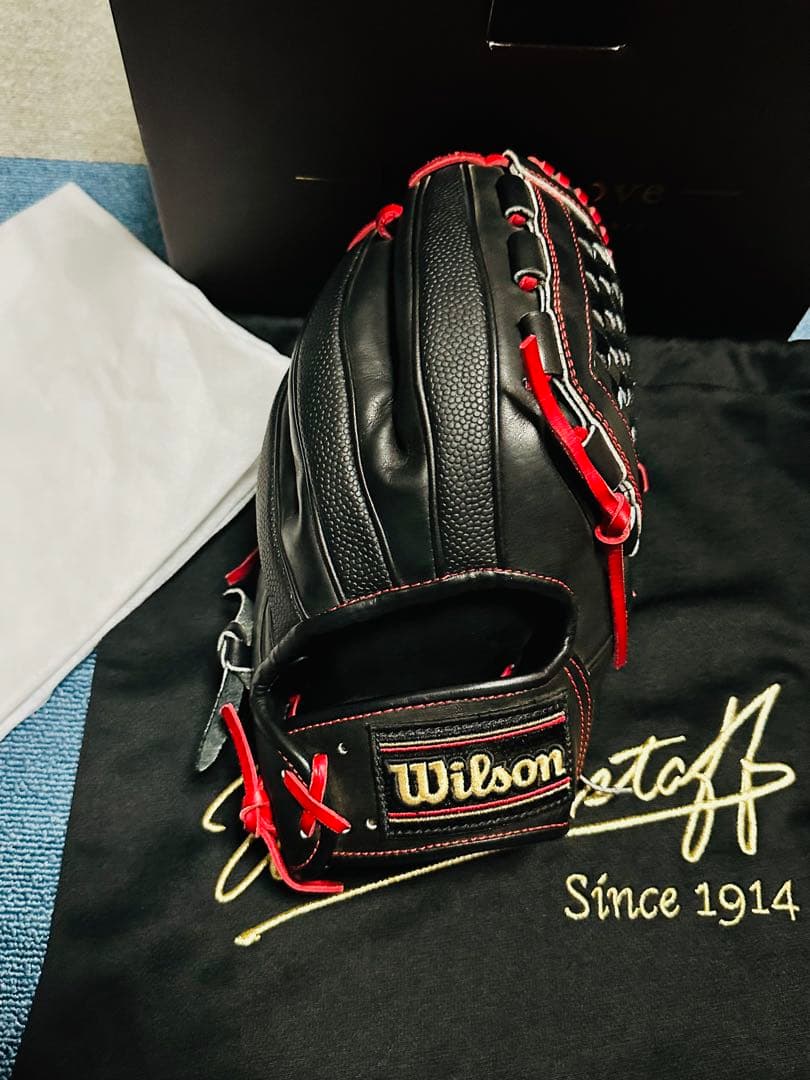 Wilson staff DUAL 軟式オーダー 86型 内野用 コユニ