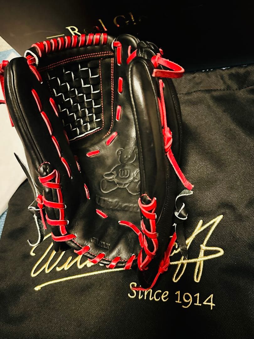 Wilson staff DUAL 軟式オーダー 86型 内野用 コユニ