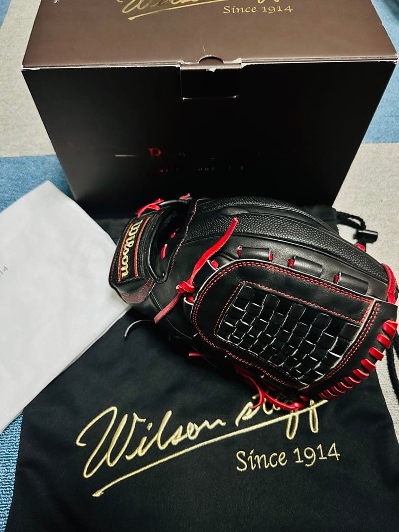 Wilson staff DUAL 軟式オーダー 86型 内野用 コユニ