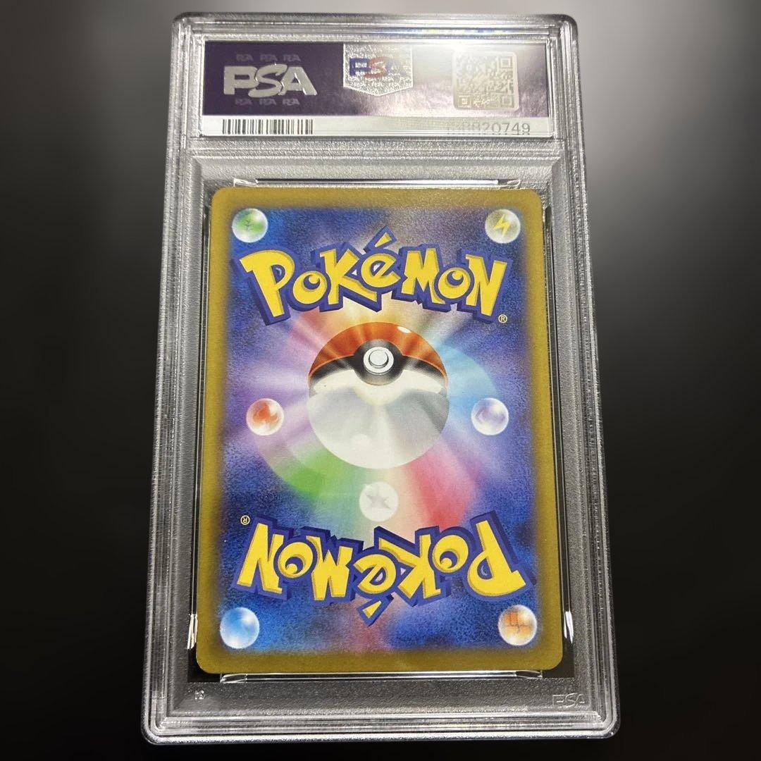 2024 ポケモンカード ブラッキー ex #217 PSA6