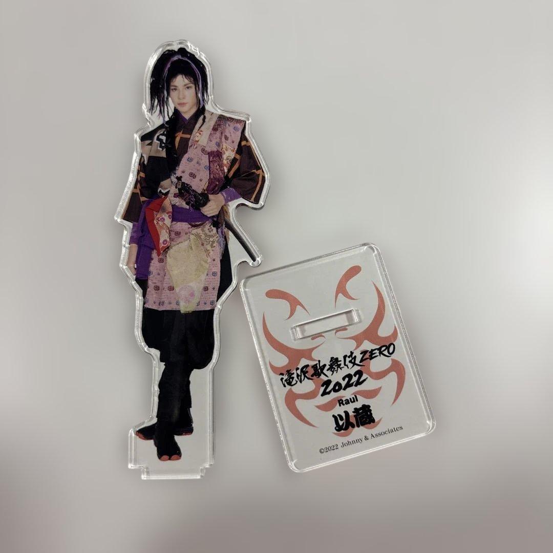  Man ラウール アクリルスタンドセット