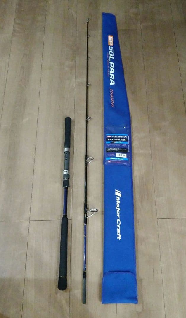 Major Craft SOLPARA SPXJ-S60MH ジギングロッド