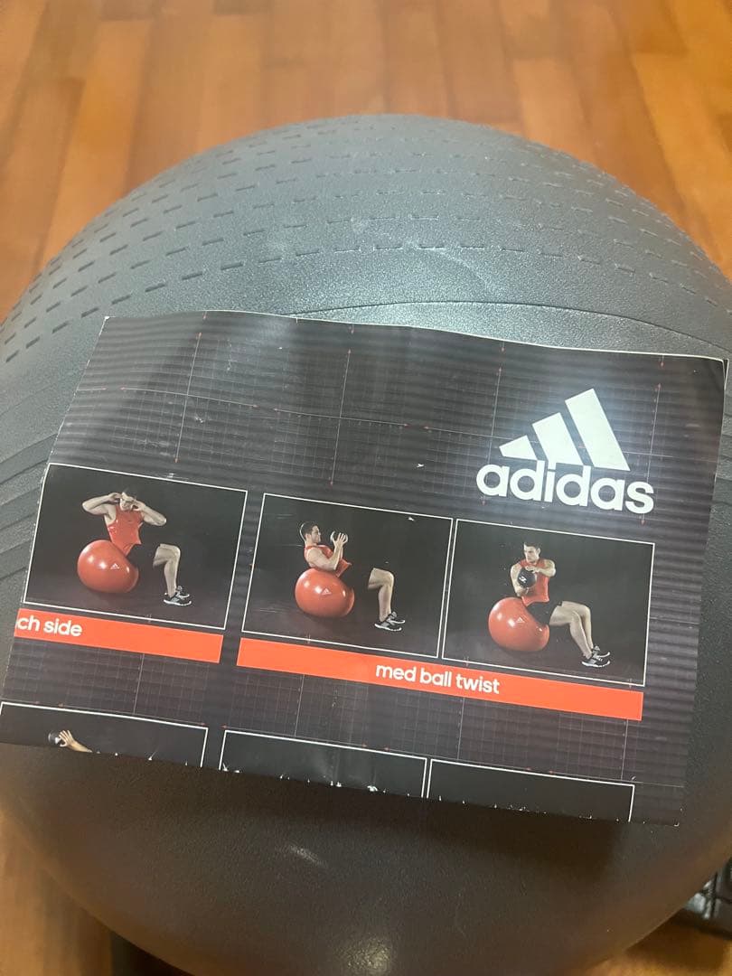【adidas】トレーニングセット ダンベル1kg付き