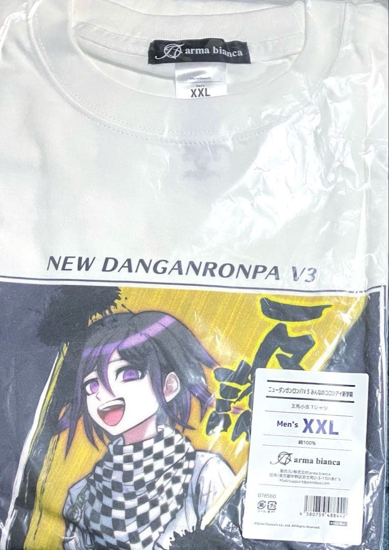 ニューダンガンロンパV3 みんなのコロシアイTシャツ メンズXXL 王馬小吉