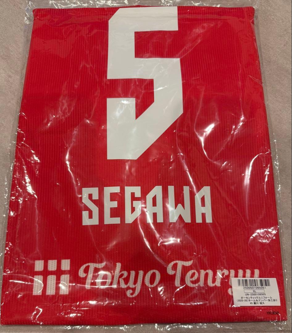 瀬川琉久　#5 オーセンティックユニフォーム（2025-26）千葉ジェッツ