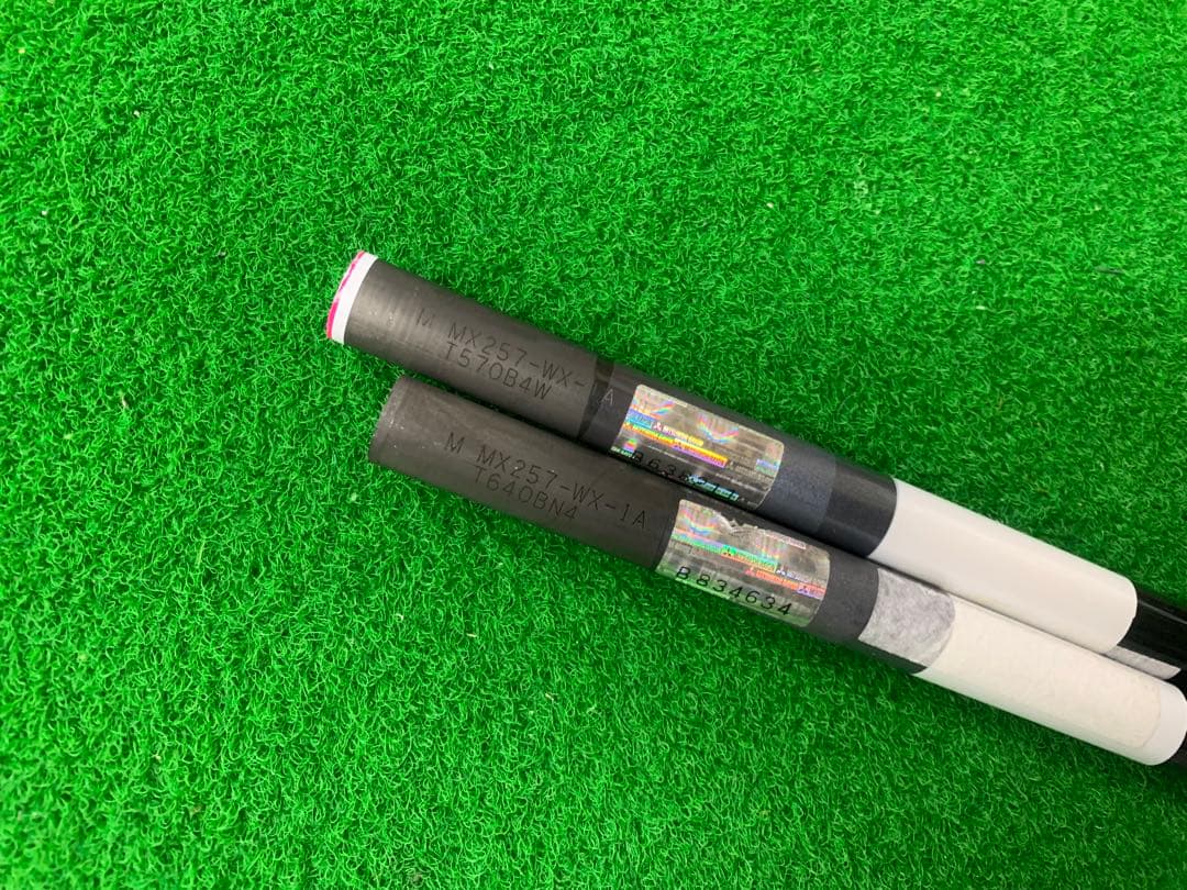 MITSUBISHI FUBUKI K 70 X UT使用 2本セット