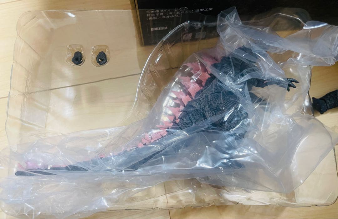 ハイヤトイズ　ゴジラ
