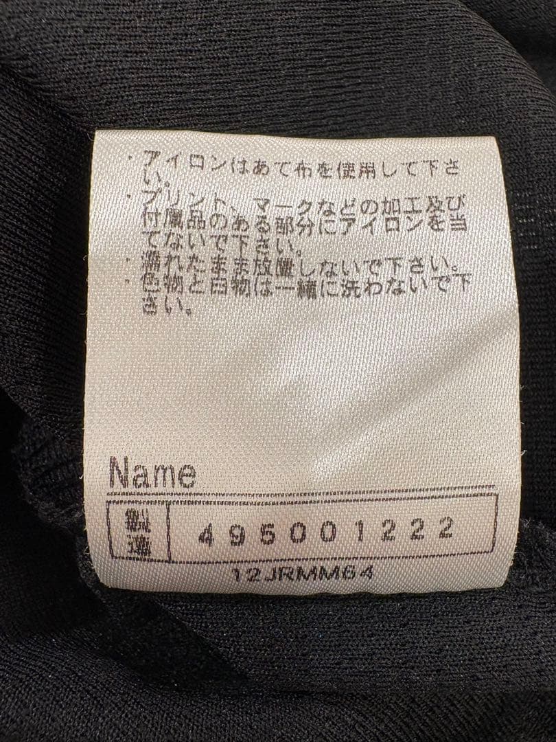 千葉ロッテマリーンズ #17 佐々木朗希 ビジターユニフォーム Mサイズ