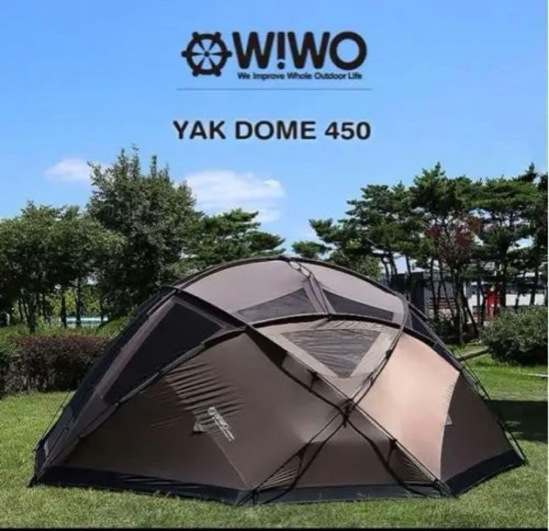 ヤクドーム450 WIWO