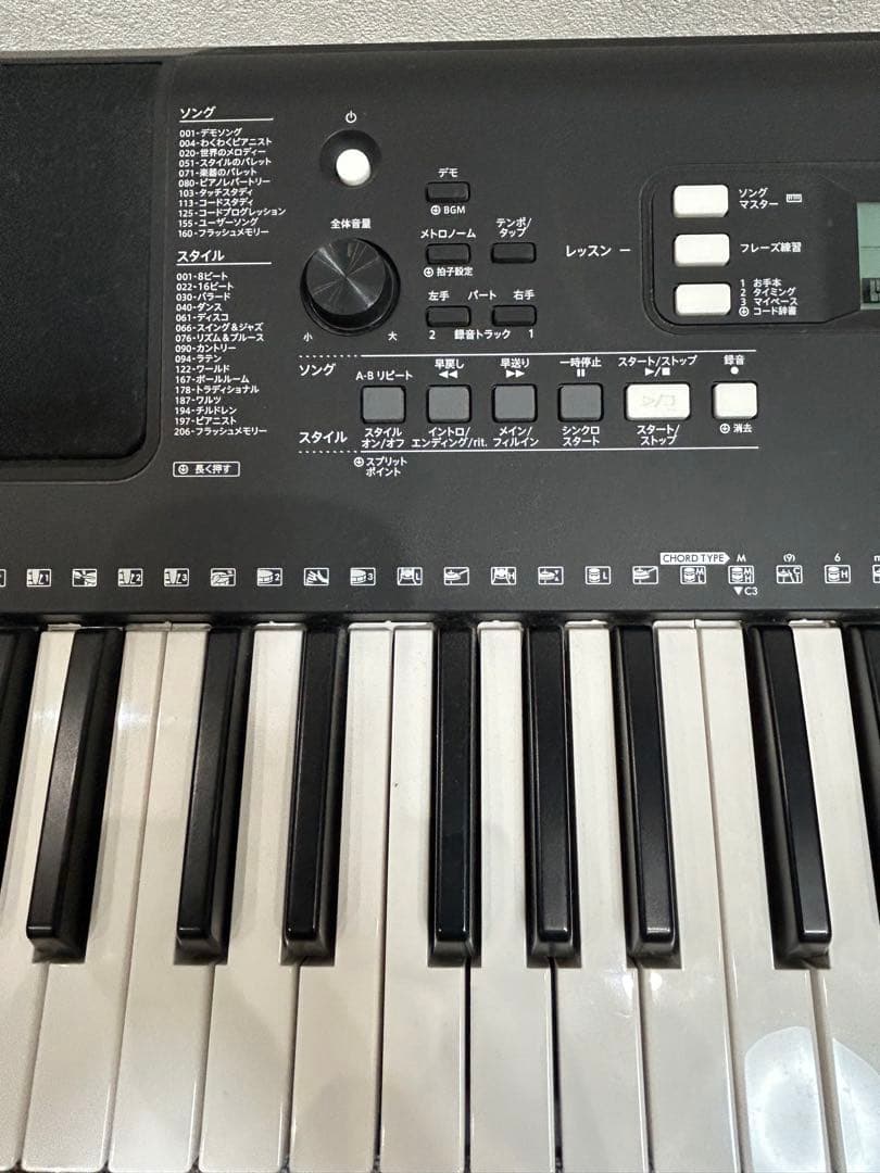 Yamaha PSR-E373 61鍵電子キーボード