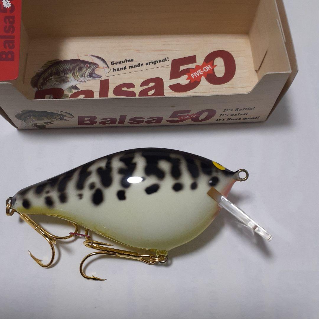 バルサ50 オリジナル　新品未使用❗　ホワイトコーチカラー　レア‼️