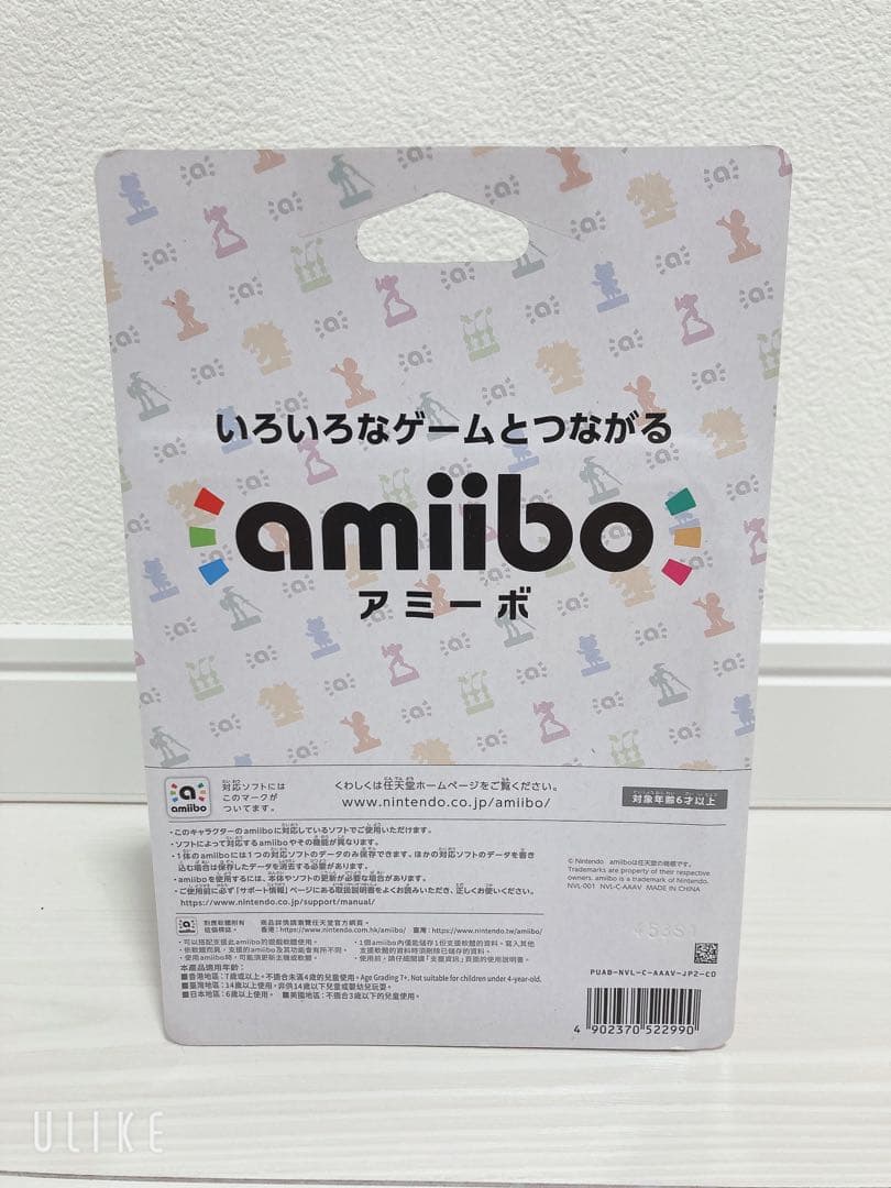 amiibo まとめ売り4点