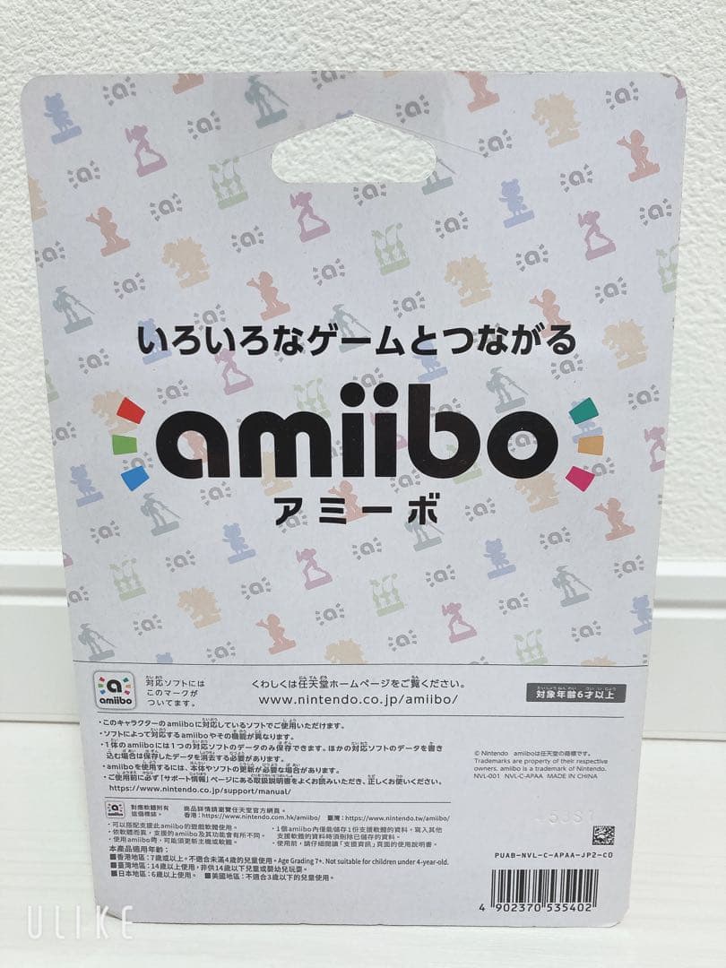 amiibo まとめ売り4点