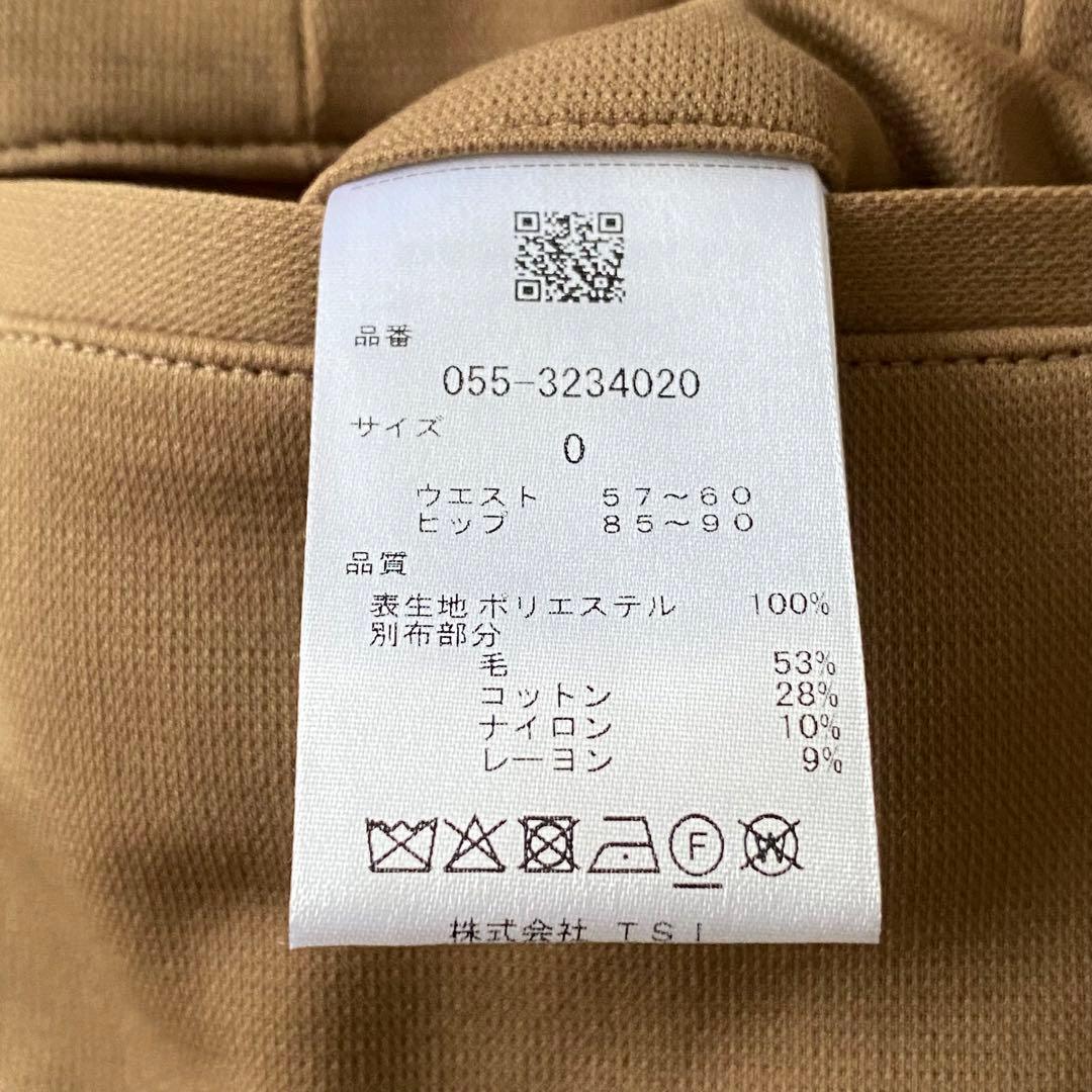 最終値下げ　未使用パーリーゲイツレディースゴルフウェア スカートチェック 秋冬