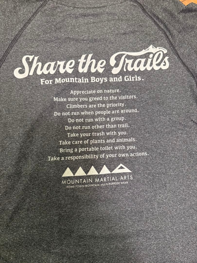 MOUNTAIN MARTIAL ARTS Hello ! Tシャツ
