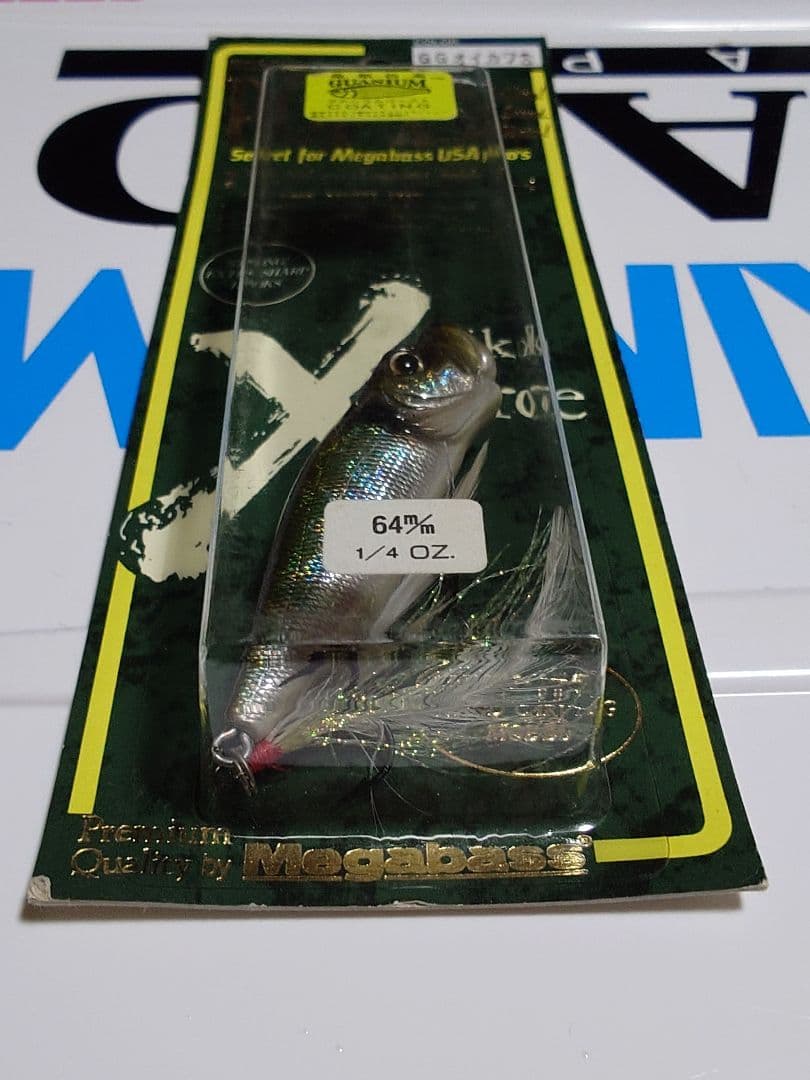 メガバス 96年モデル POP-X 当時物美品