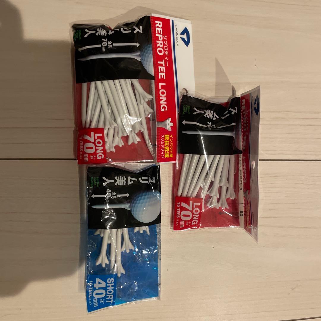 TaylorMadeALLSIMMAXメンズゴルフクラブ+パター＋キャディバック