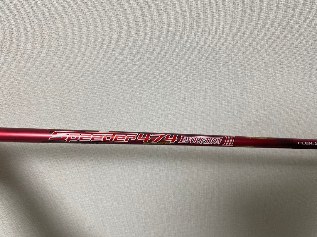TaylorMadeALLSIMMAXメンズゴルフクラブ+パター＋キャディバック