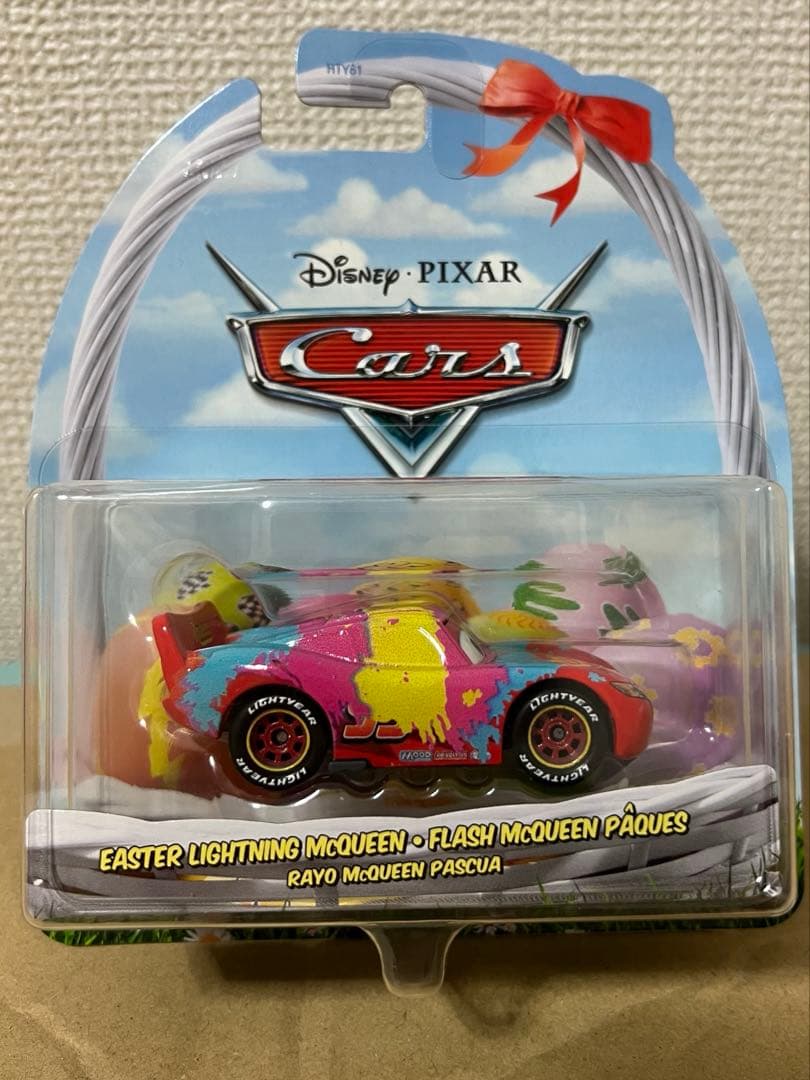 カーズ ミニカー イースターコンプリート6台セット