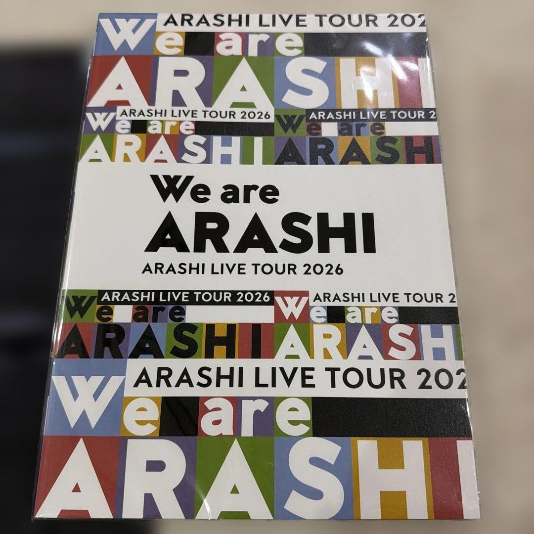 ARASHI We are ARASHI パンフレット.うちわ.ファイル　セット
