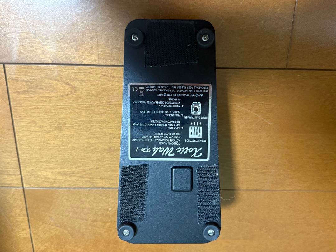 Xotic Effects ワウペダル　XW-1