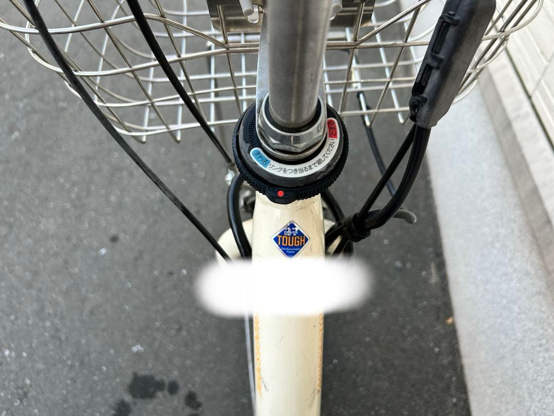 電動アシスト自転車 ホワイト バスケット付き